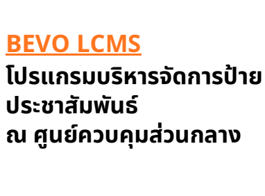 Screenshot 2026-02-11 104706